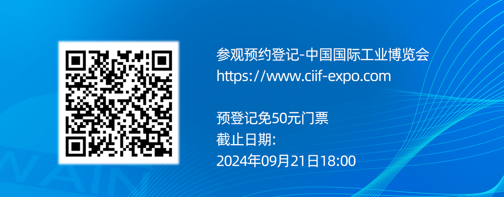 港澳宝典2024年资料下载
